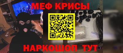 дживик Донской