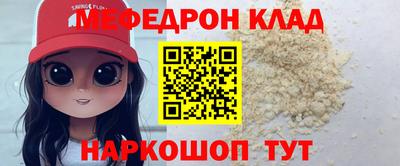 стаф Дубна