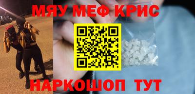 стаф Дубна