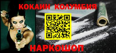 дживик Донской