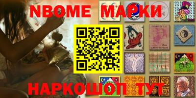дживик Донской