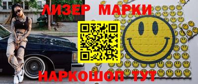 стаф Дубна