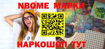 стаф Дубна