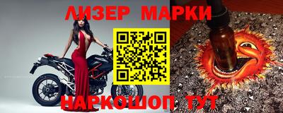 mdpv Донецк