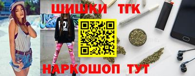 mdpv Донецк