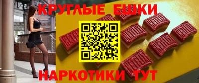дживик Донской