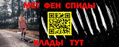 дживик Донской