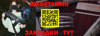 mdpv Донецк