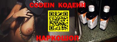 mdpv Донецк