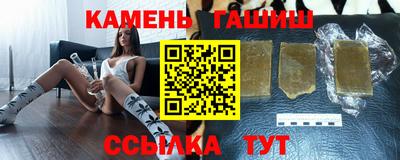 mdpv Донецк