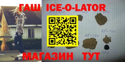 mdpv Донецк