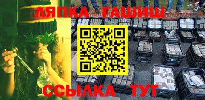 mdpv Донецк