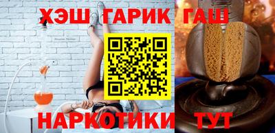 mdpv Донецк
