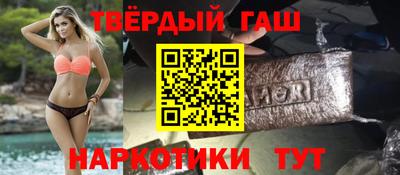 mdpv Донецк