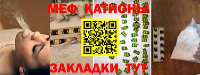 стаф Дубна