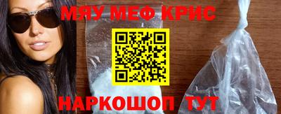 дживик Донской