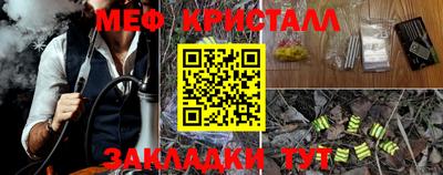 дживик Донской